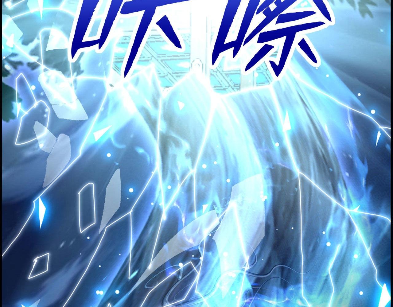 第58话 遭遇绑架