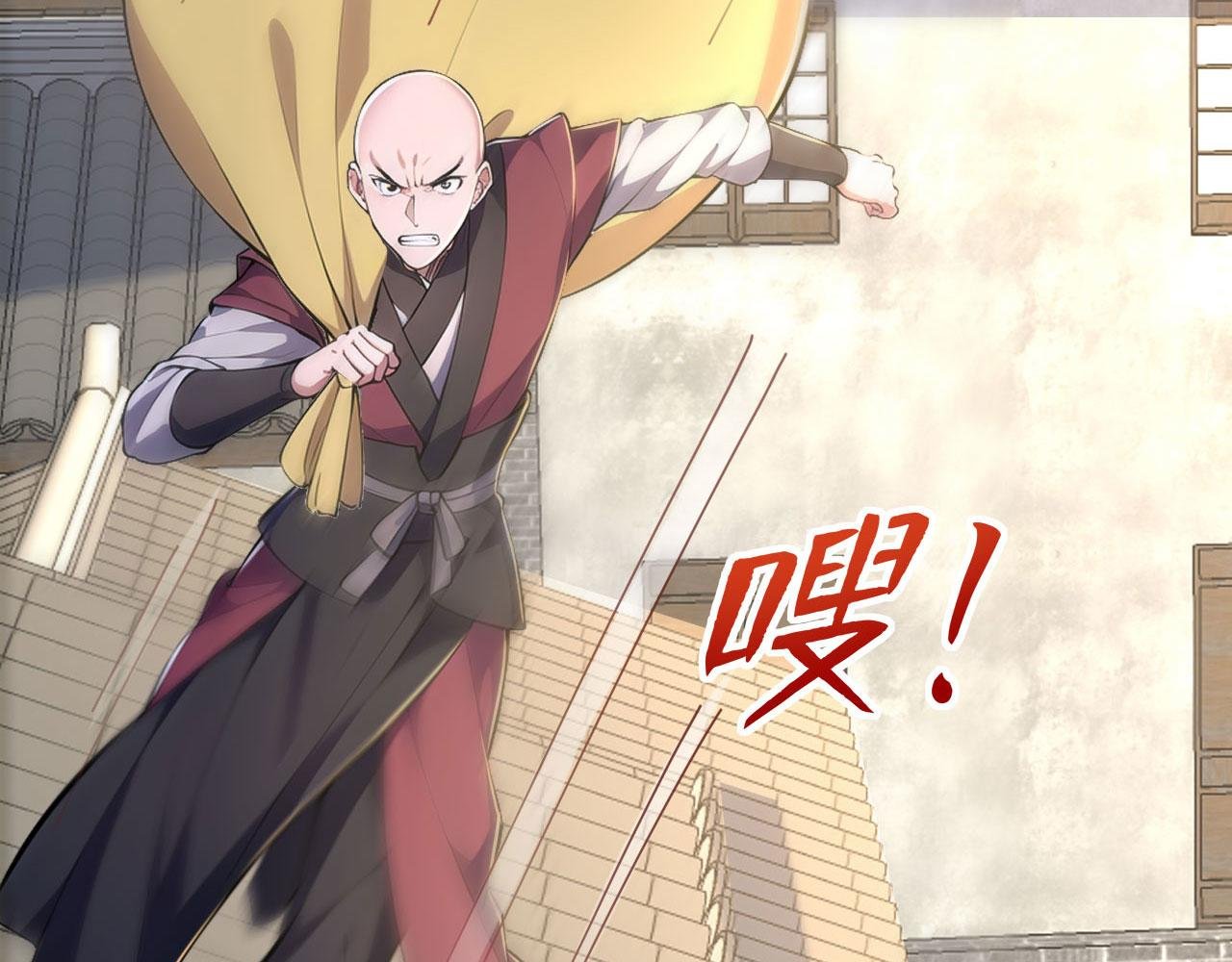 第59话 恶魂附身