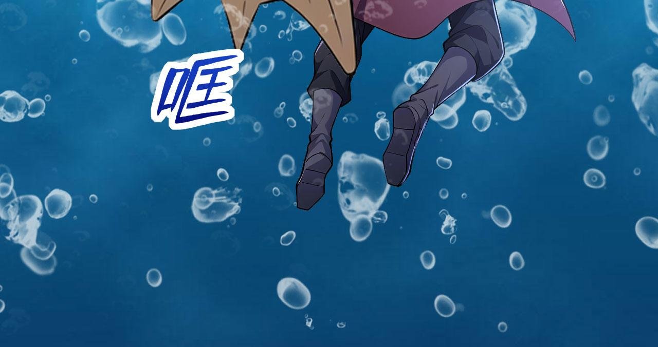 第59话 恶魂附身