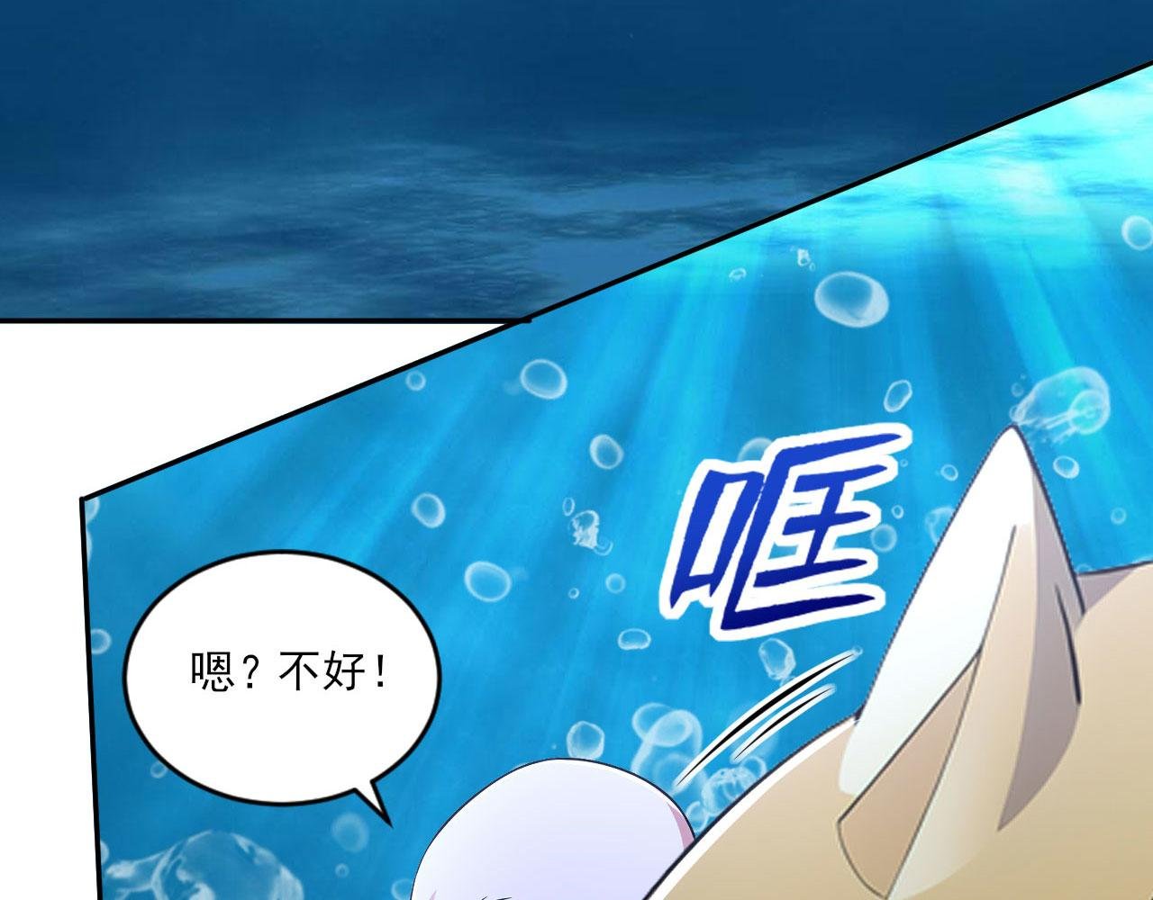 第59话 恶魂附身