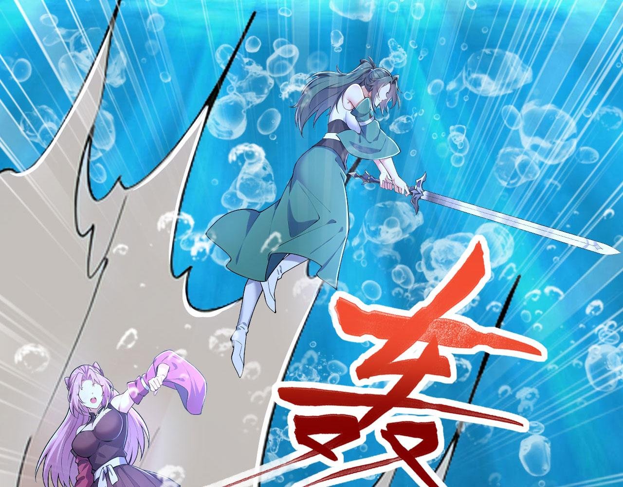第59话 恶魂附身