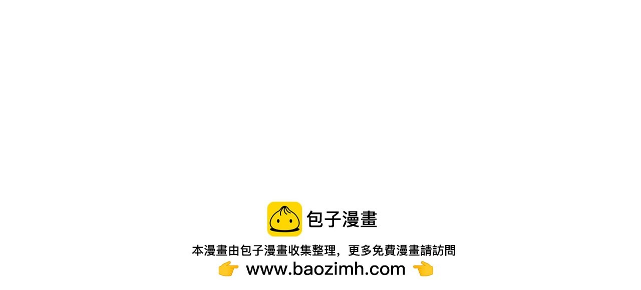 第60话 恶灵老巢