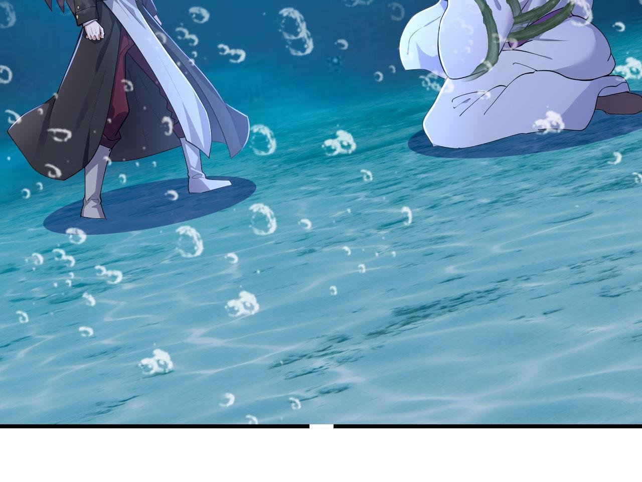 第61话 仙人往事