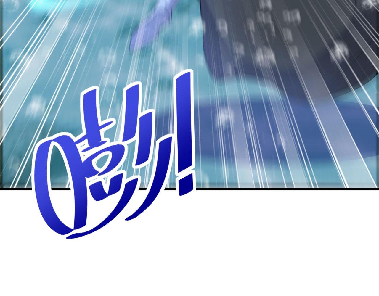 第61话 仙人往事