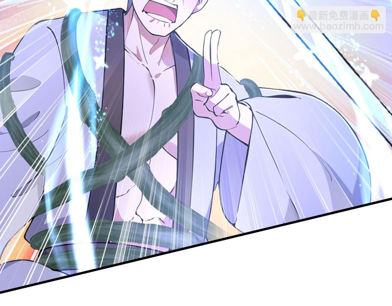 第61话 仙人往事