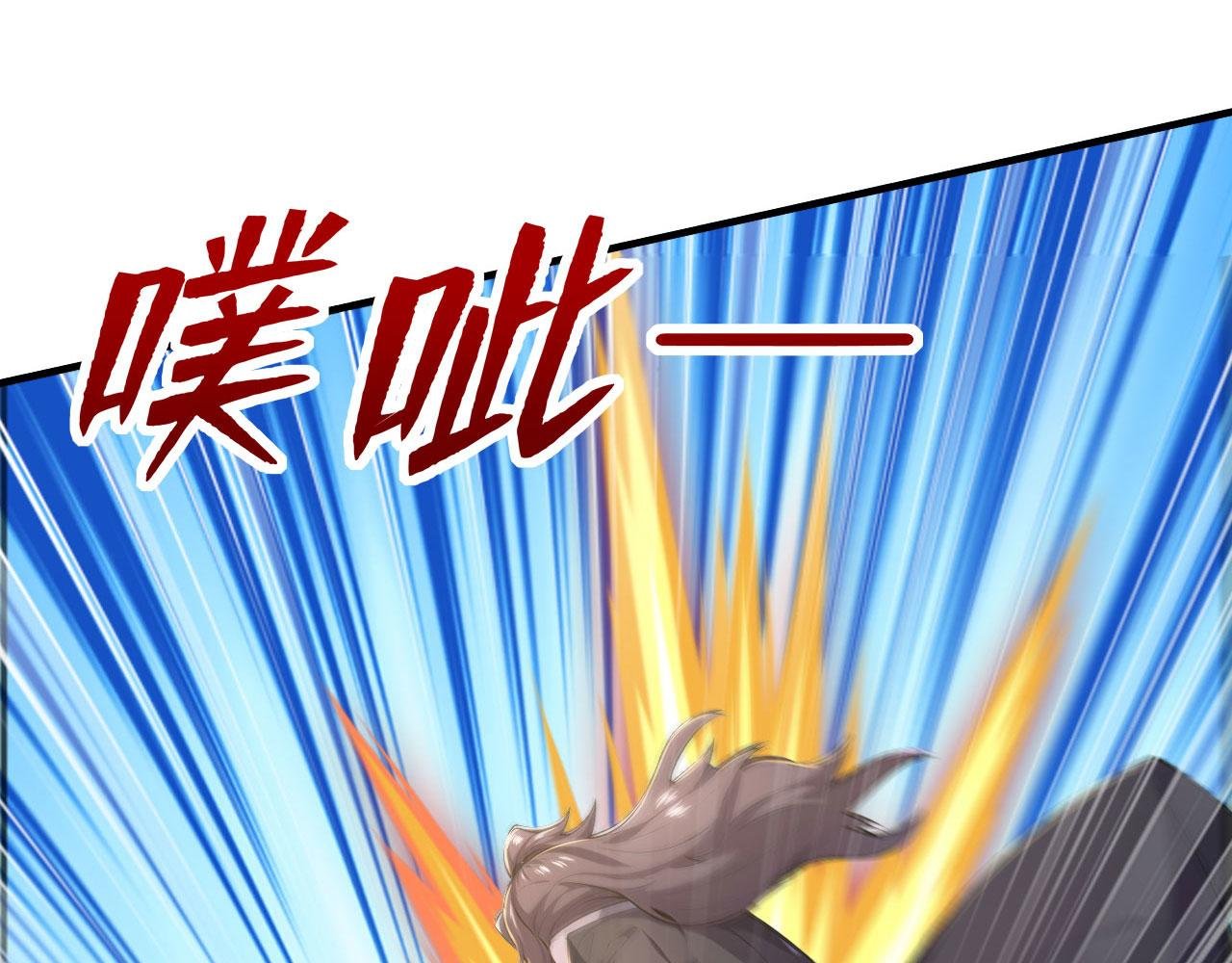 第62话 隐藏副本