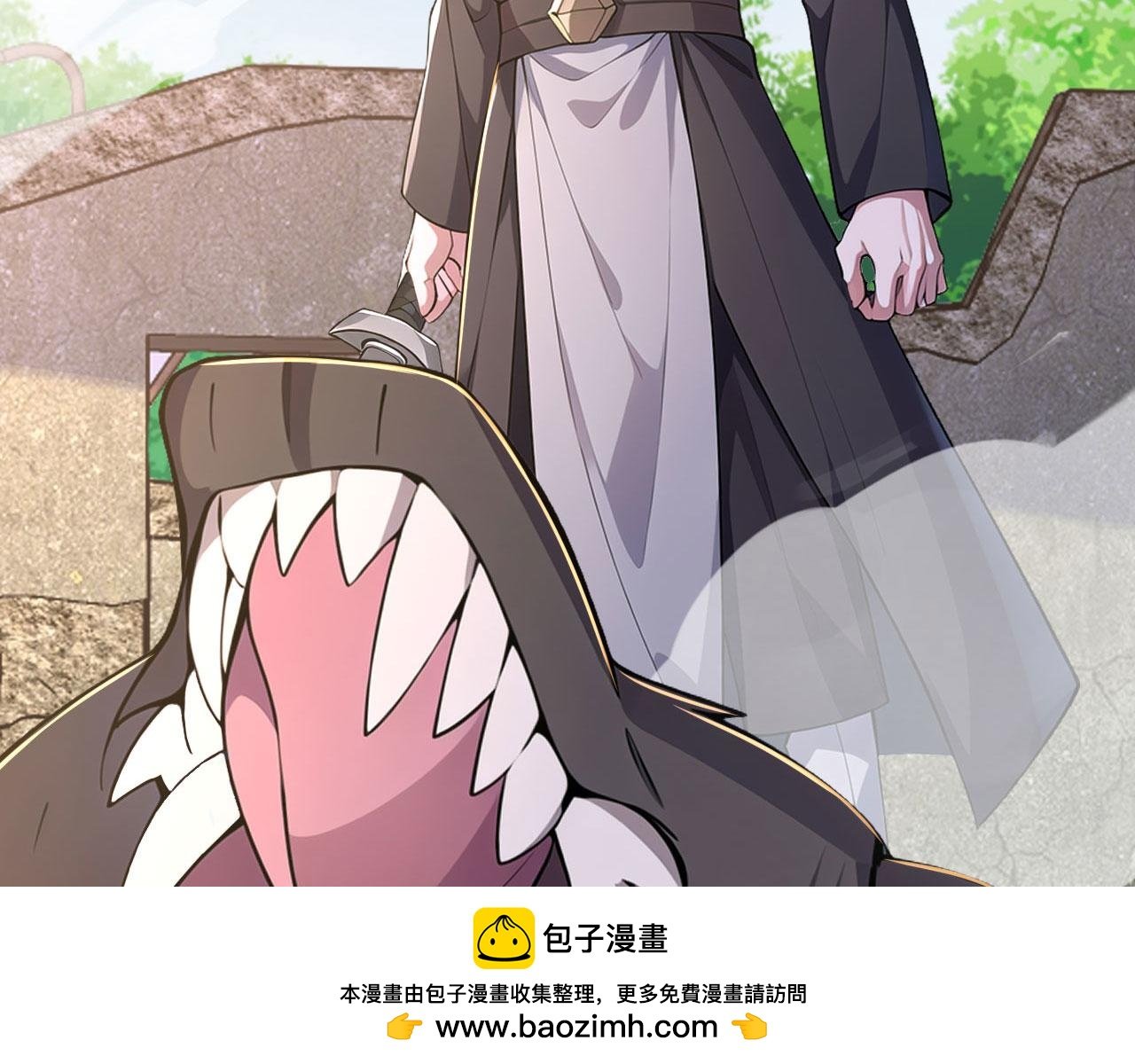 第62话 隐藏副本