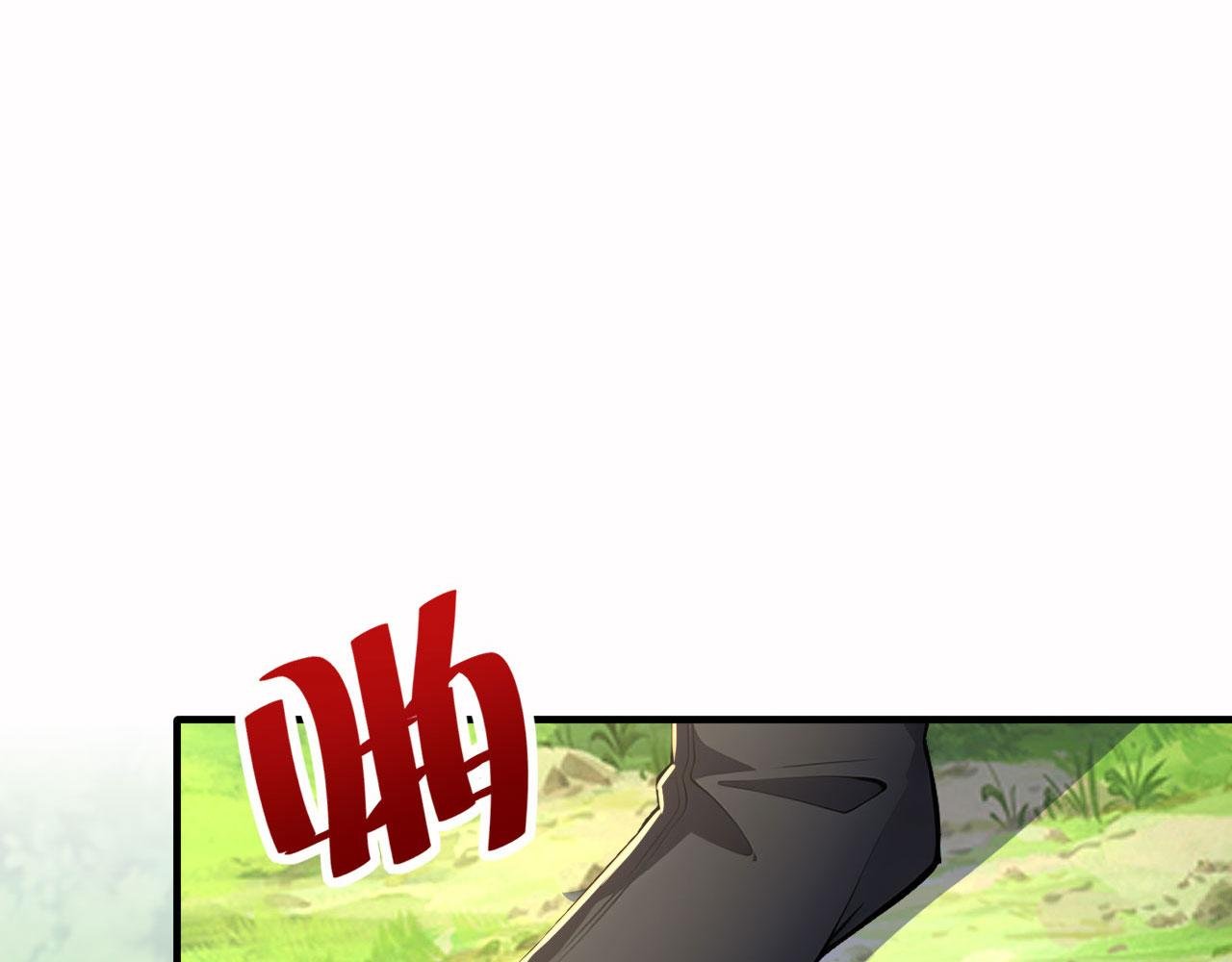 第63话 仙人现身