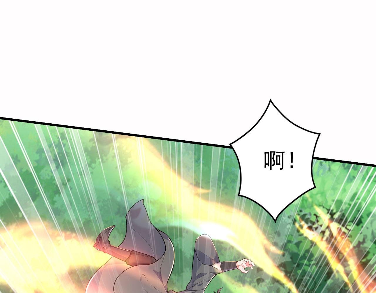第63话 仙人现身