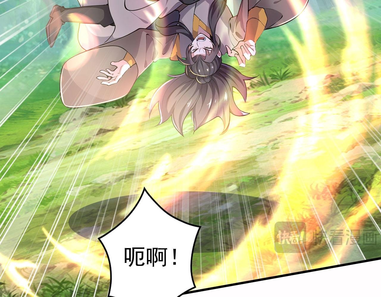 第63话 仙人现身