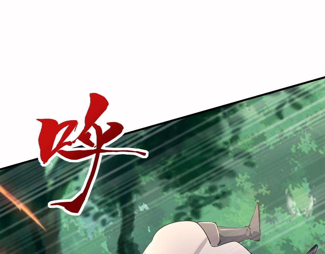 第63话 仙人现身