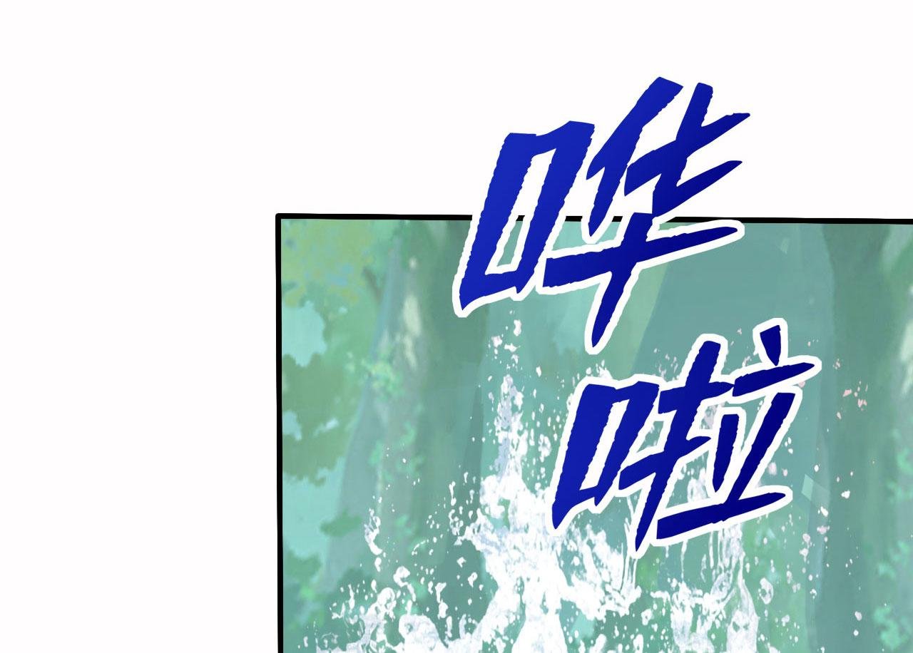 第63话 仙人现身