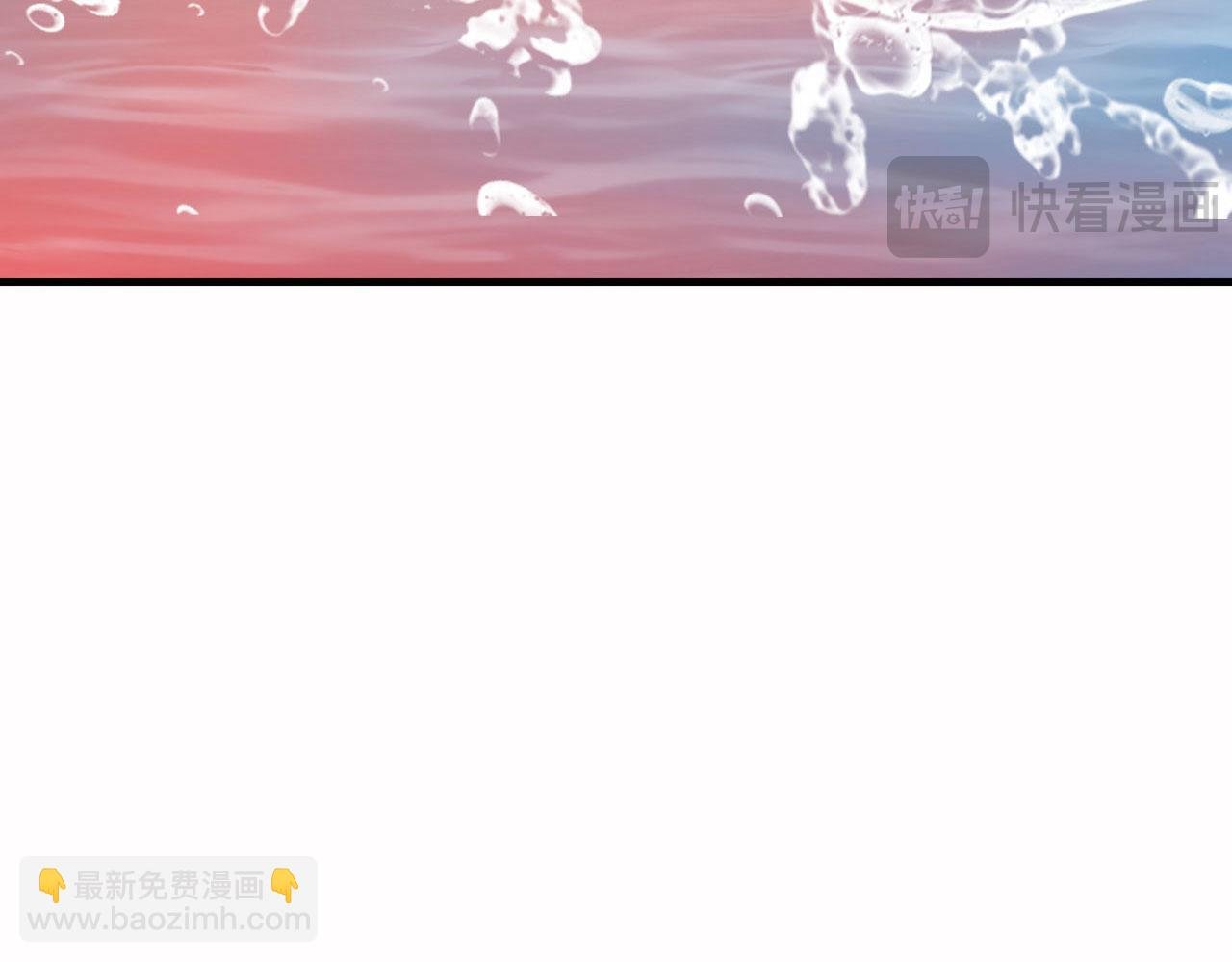第63话 仙人现身