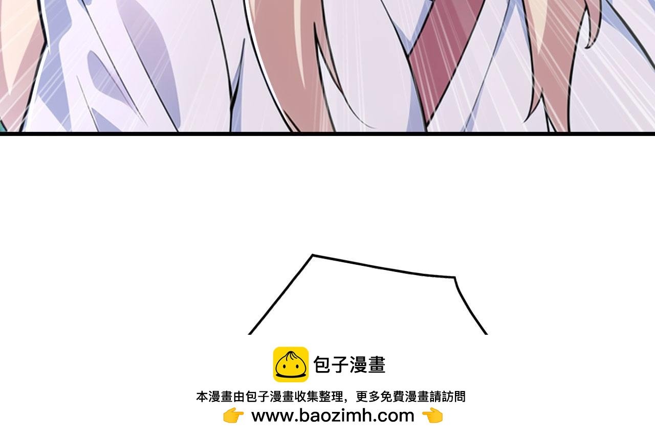 第63话 仙人现身