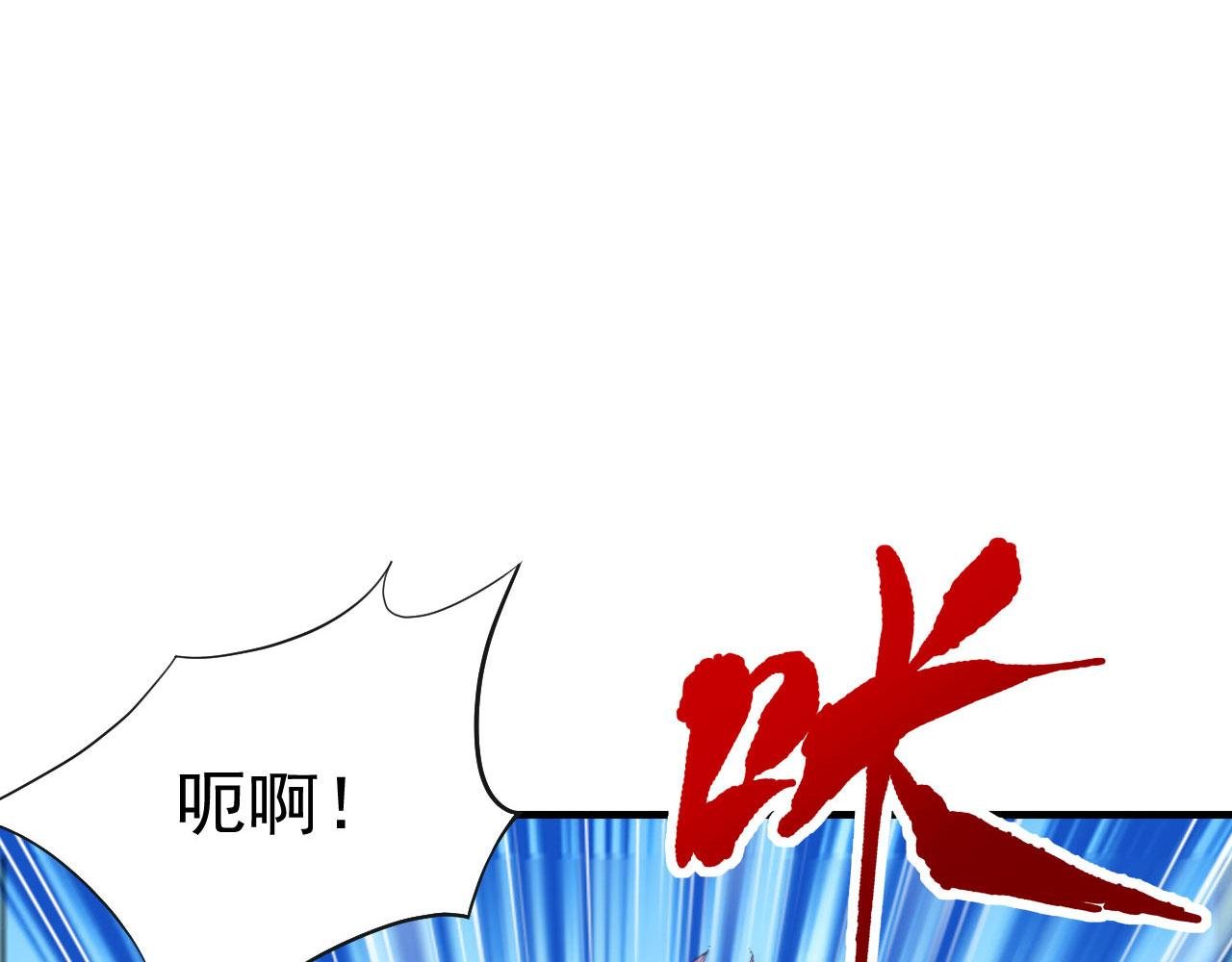 第64话 寻天灵石