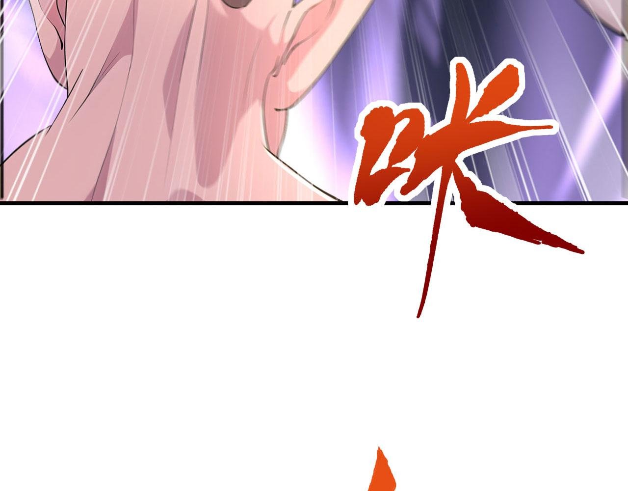 第64话 寻天灵石