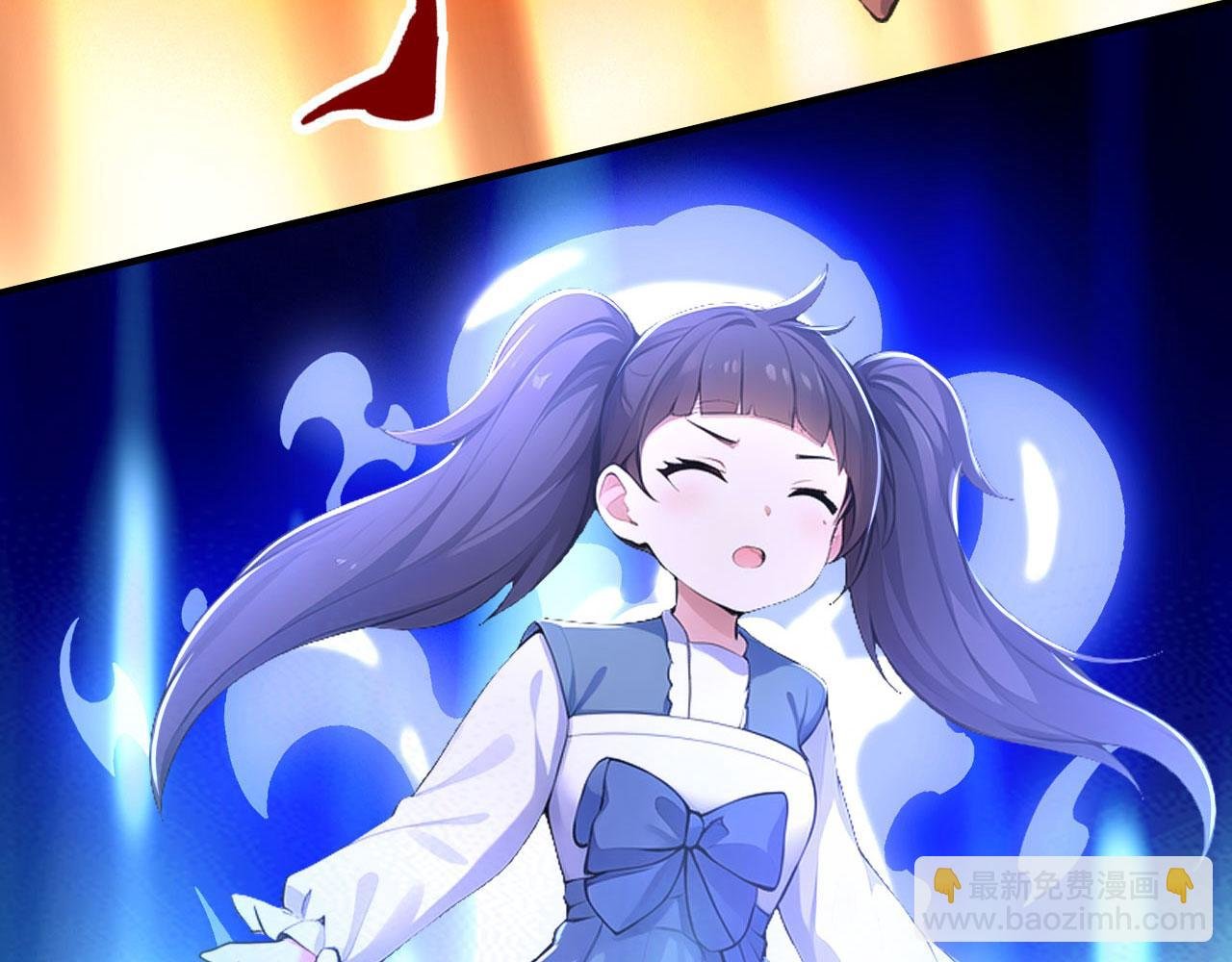 第65话 移花接木