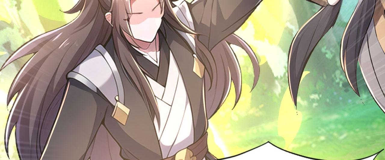 第65话 移花接木