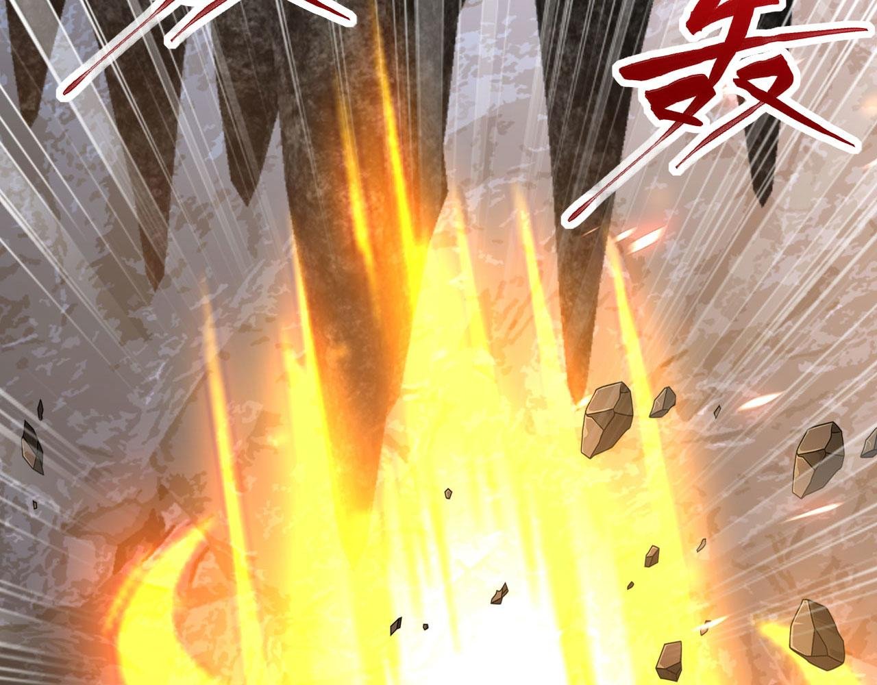 第67话 一箭穿心