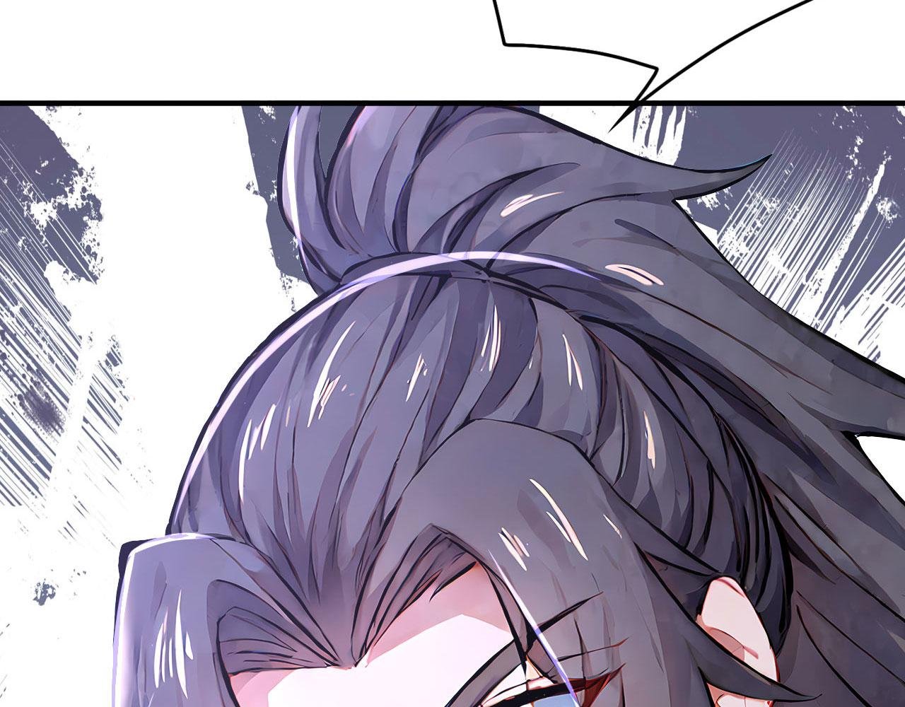 第67话 一箭穿心