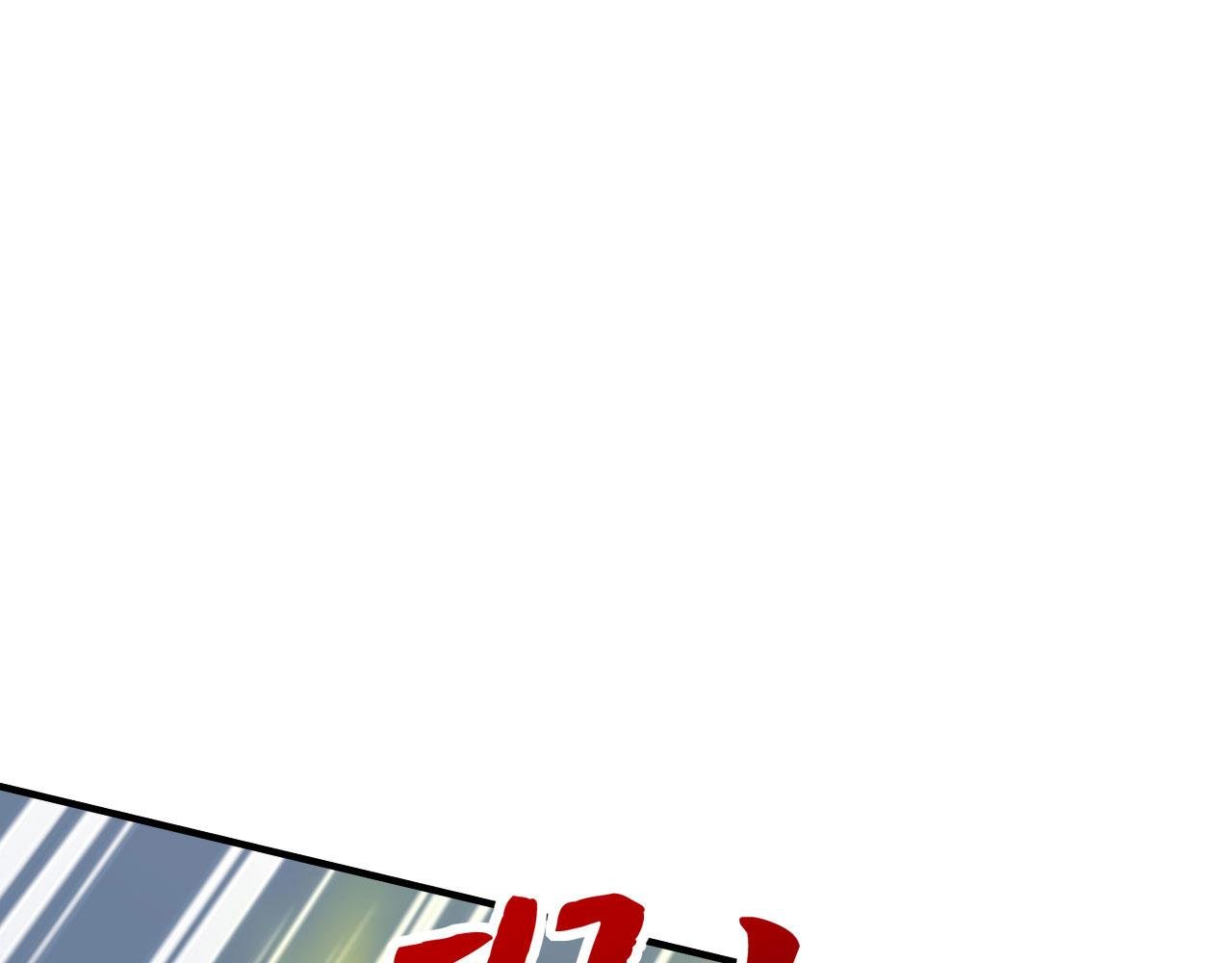 第67话 一箭穿心