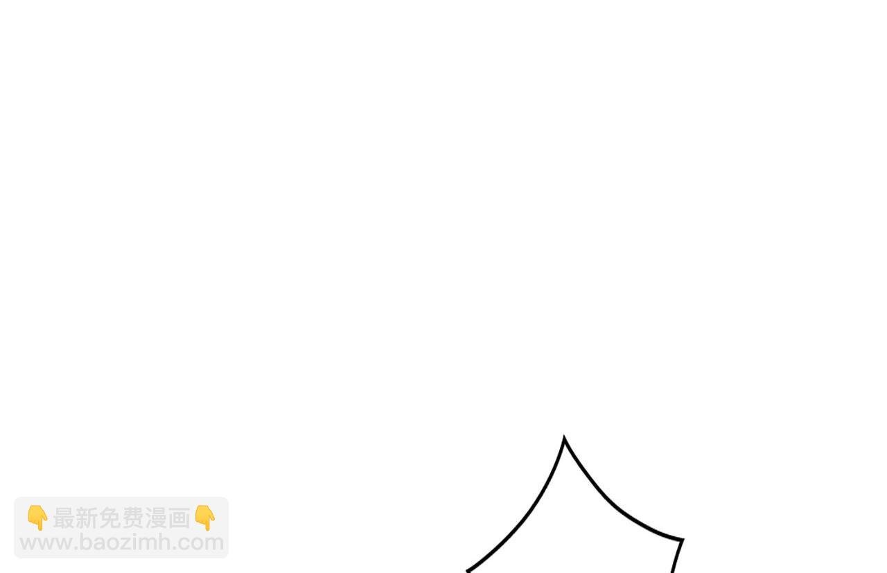 第67话 一箭穿心