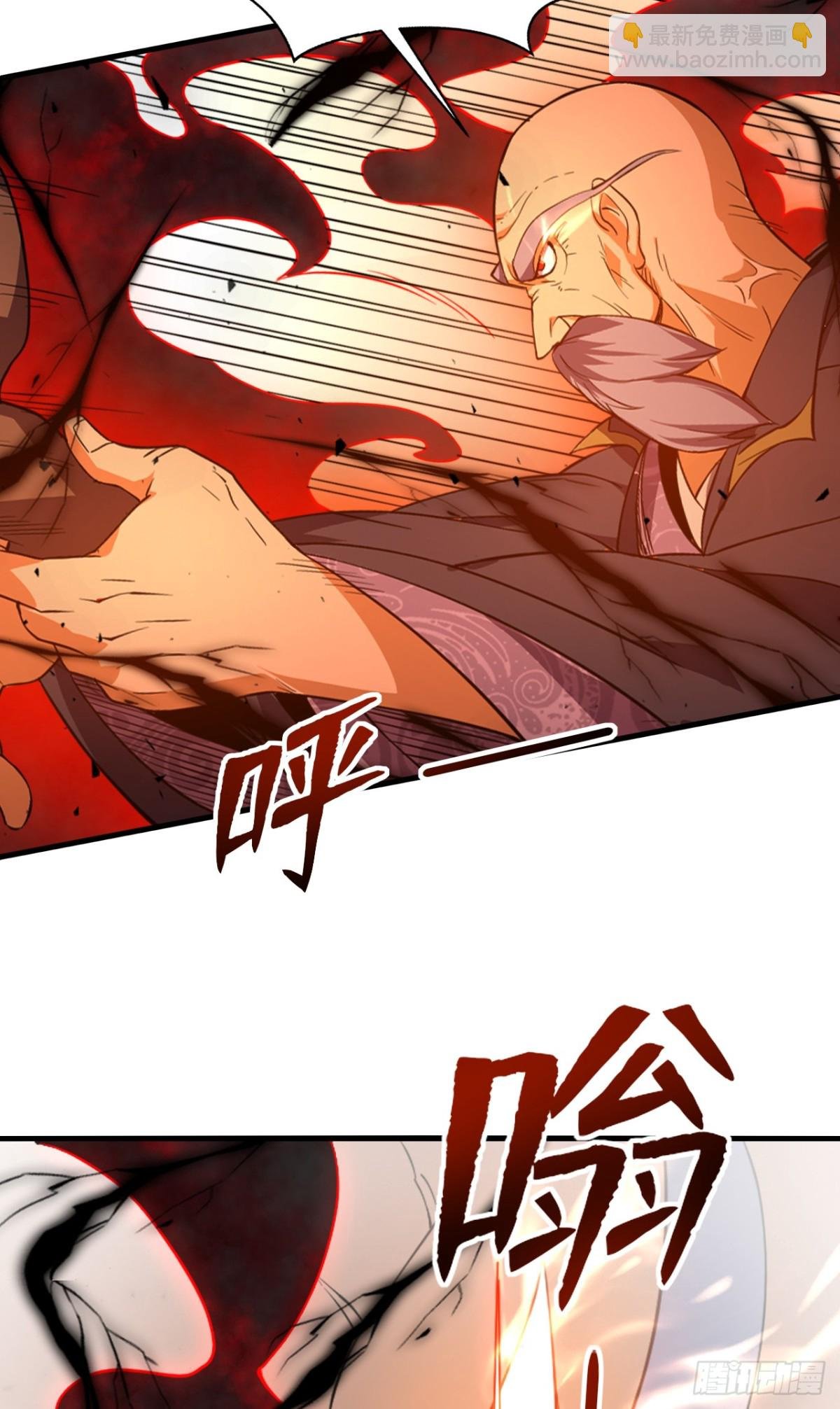 第7话 寻仇