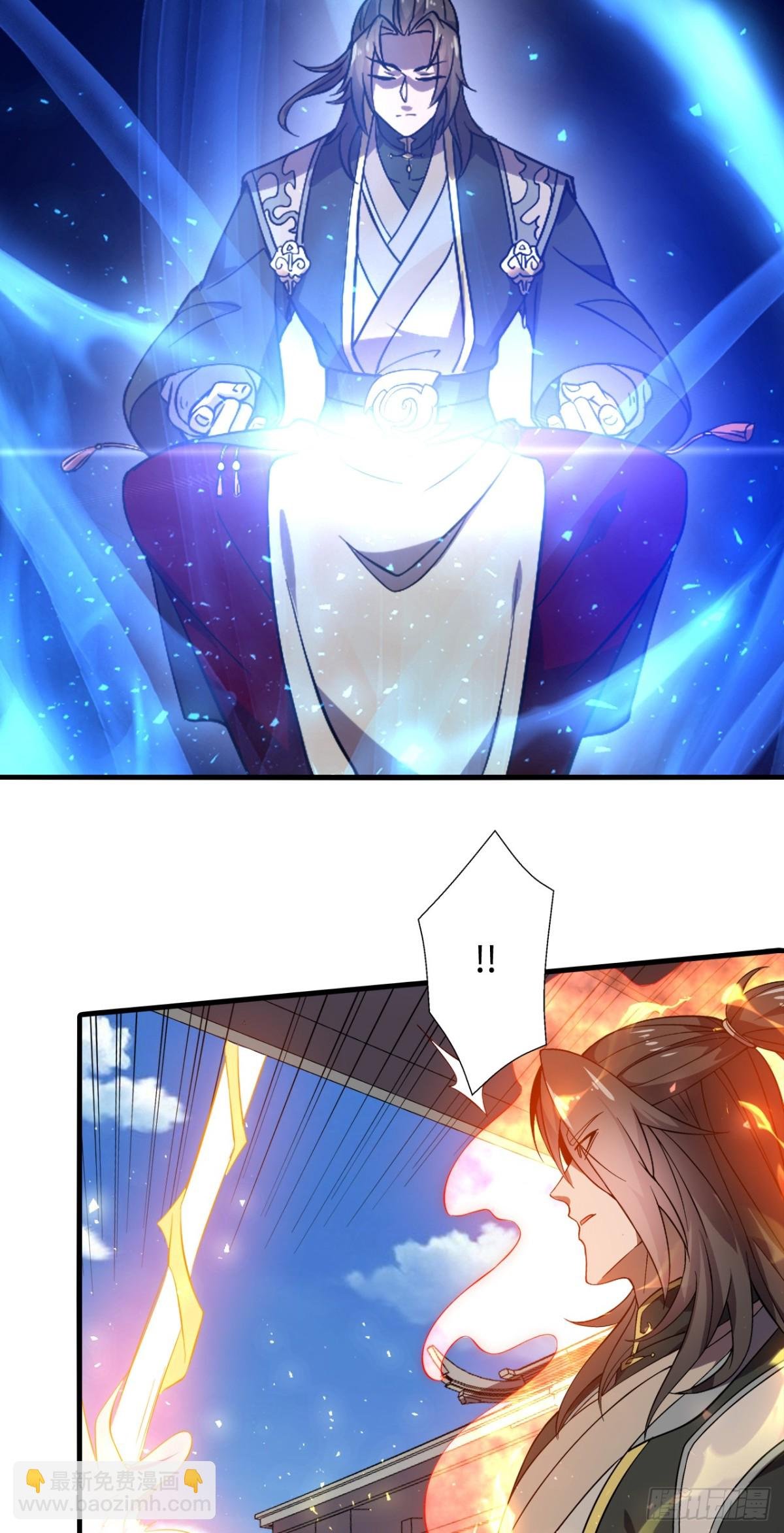 第7话 寻仇