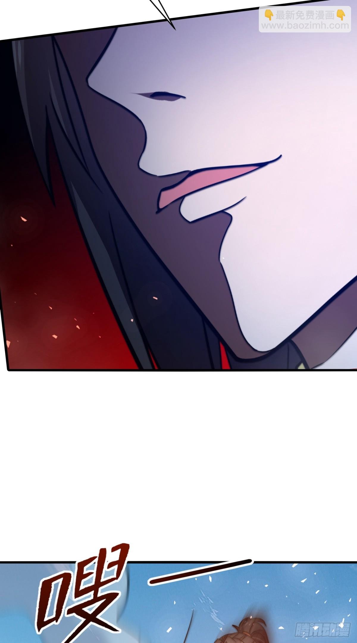 第7话 寻仇