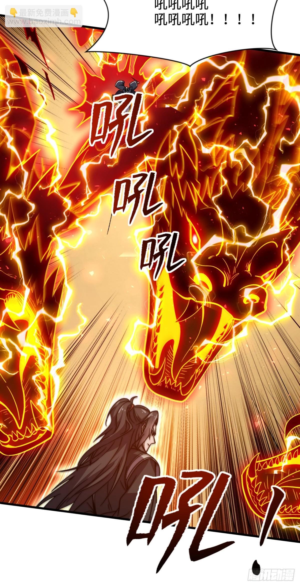 第7话 寻仇
