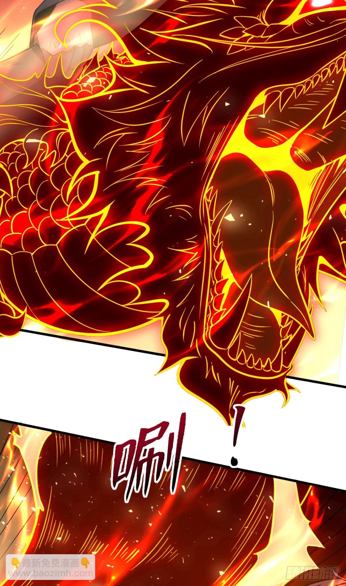 第8话 雷霆宗的至宝？