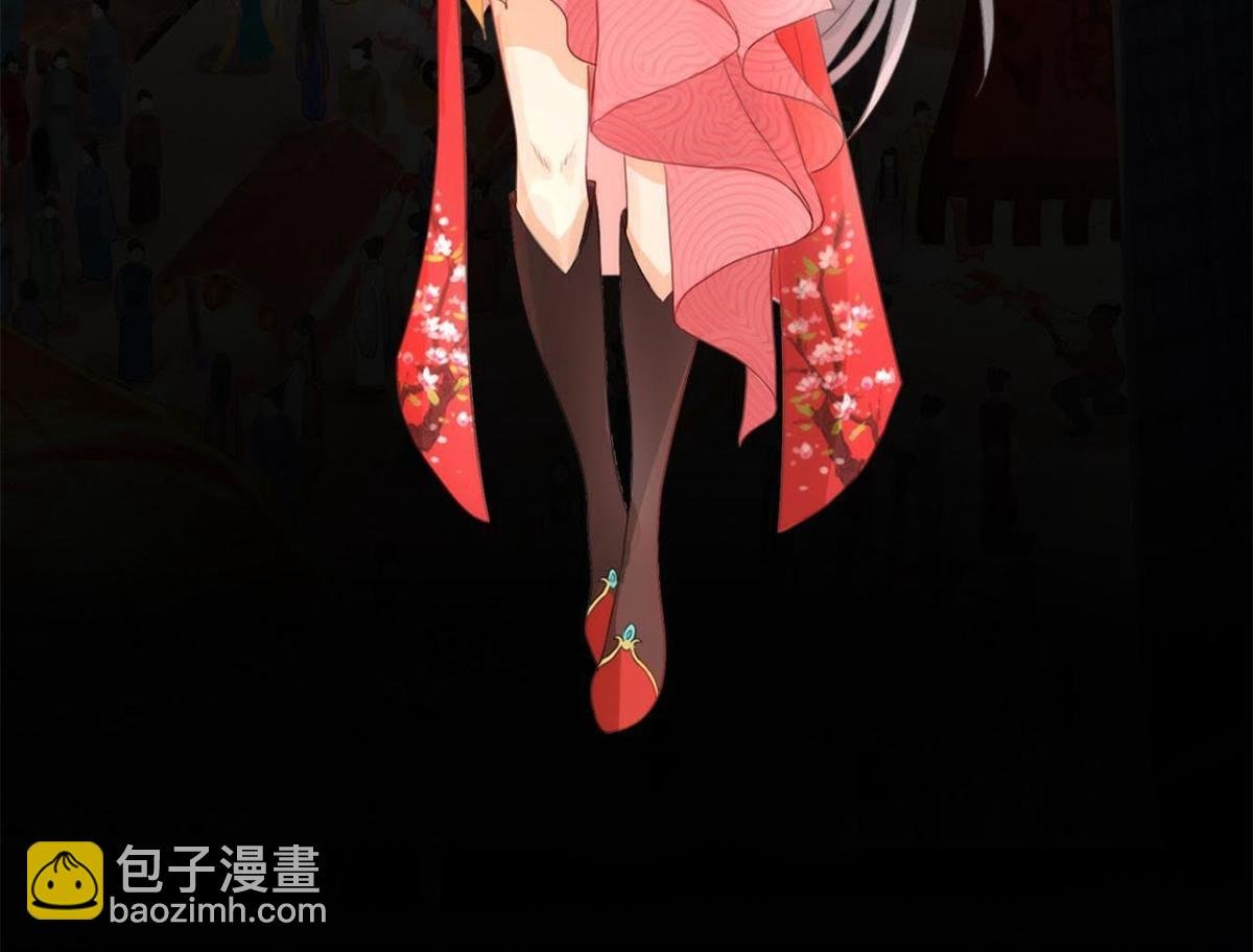 预告