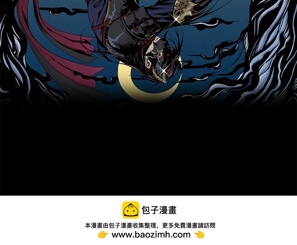 预告