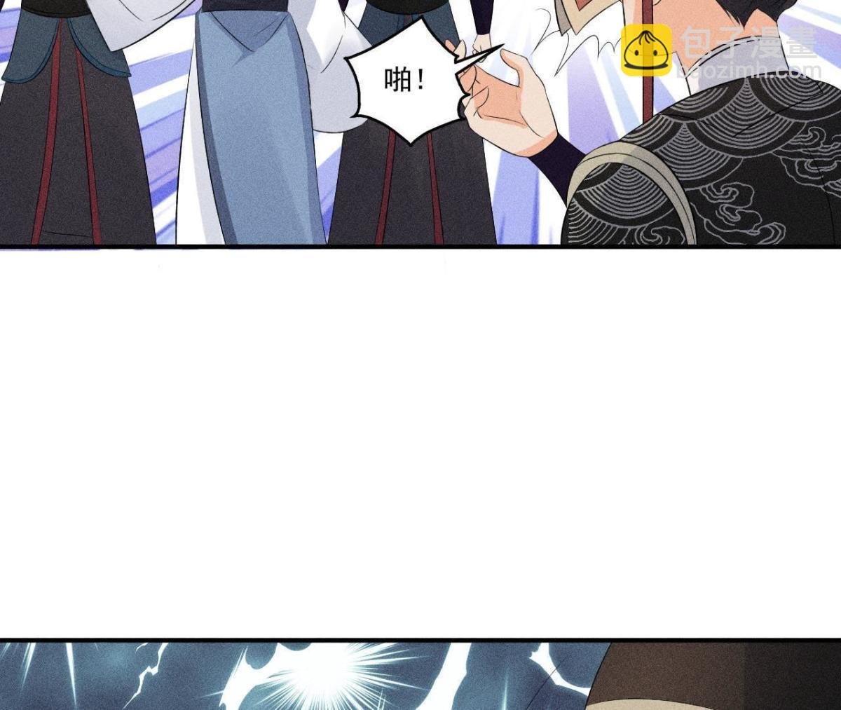 第9话 我就是你们的县令！