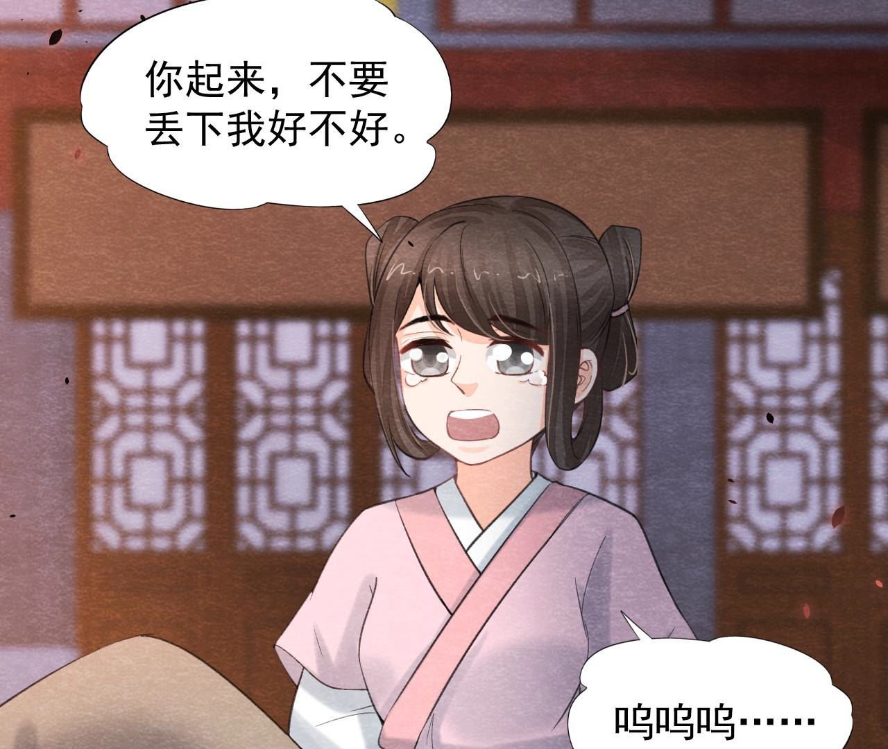 第2季第49话 大开杀戒