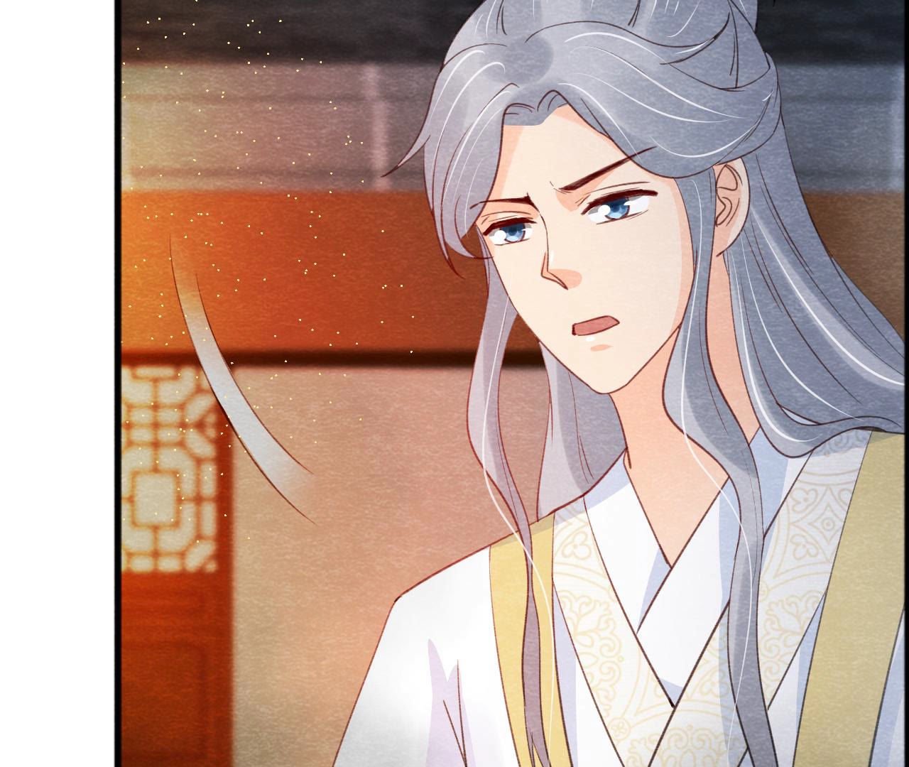 第2季第49话 大开杀戒