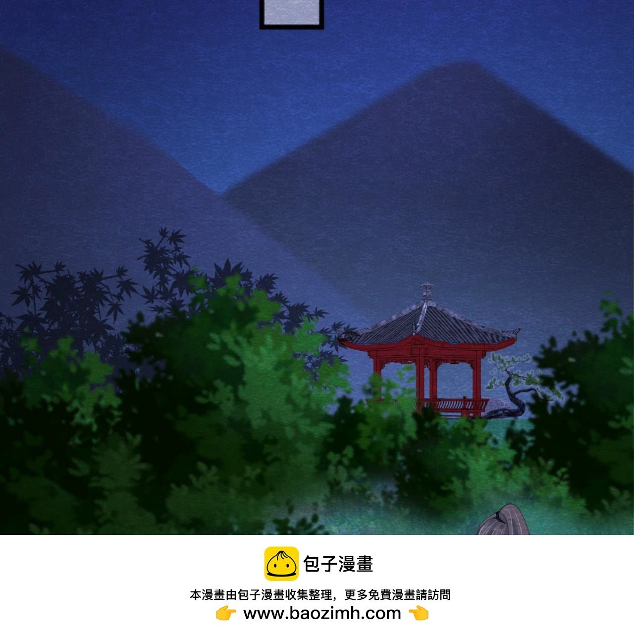 第2季第49话 大开杀戒