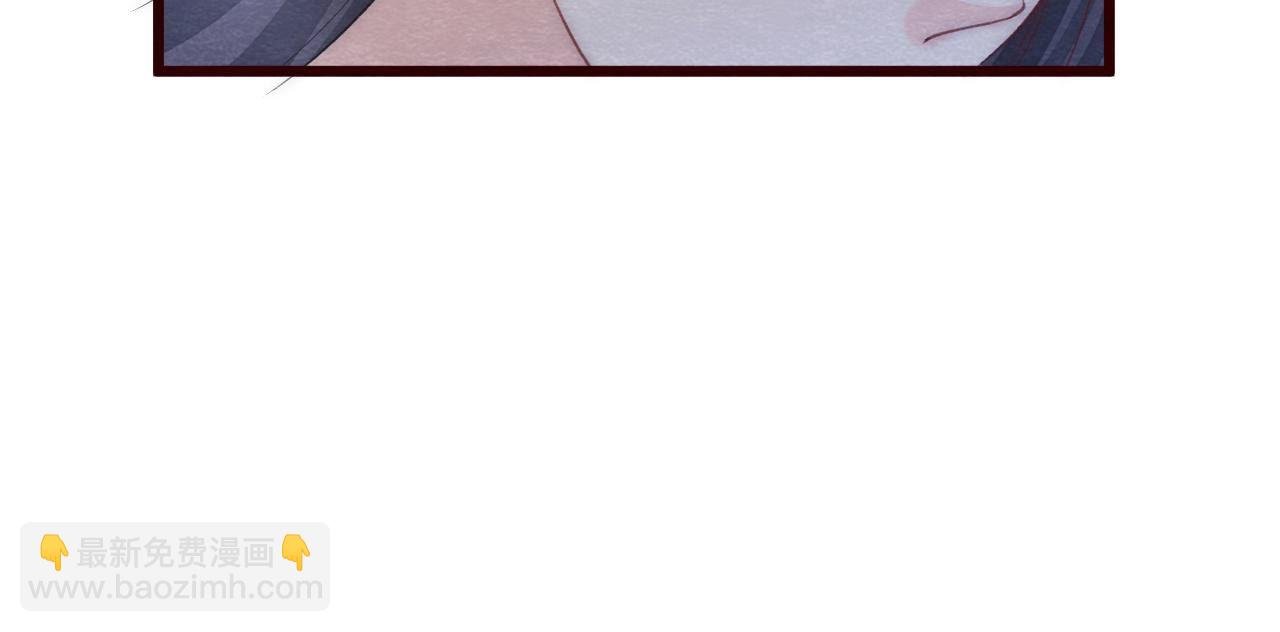 第2季第50话 反杀