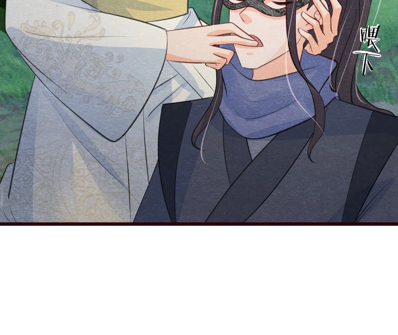 第2季第51话 猫侠的真面目