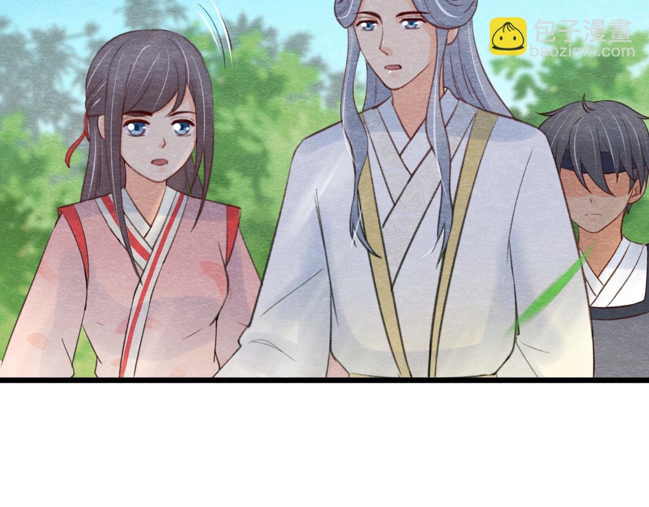 第2季第52话 无法接受的真相