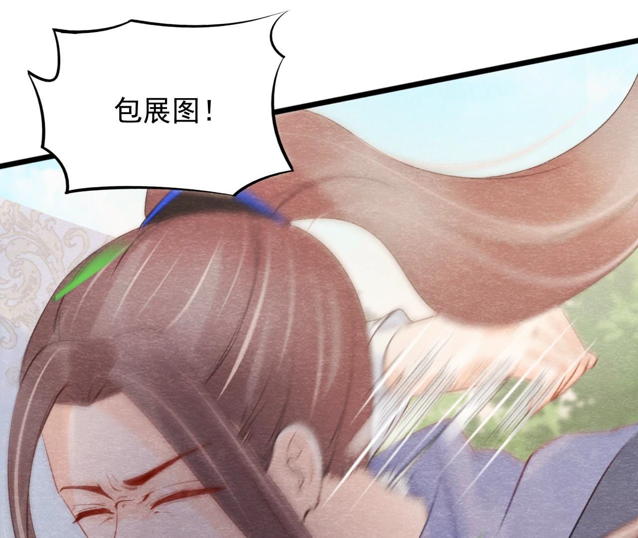 第2季第52话 无法接受的真相