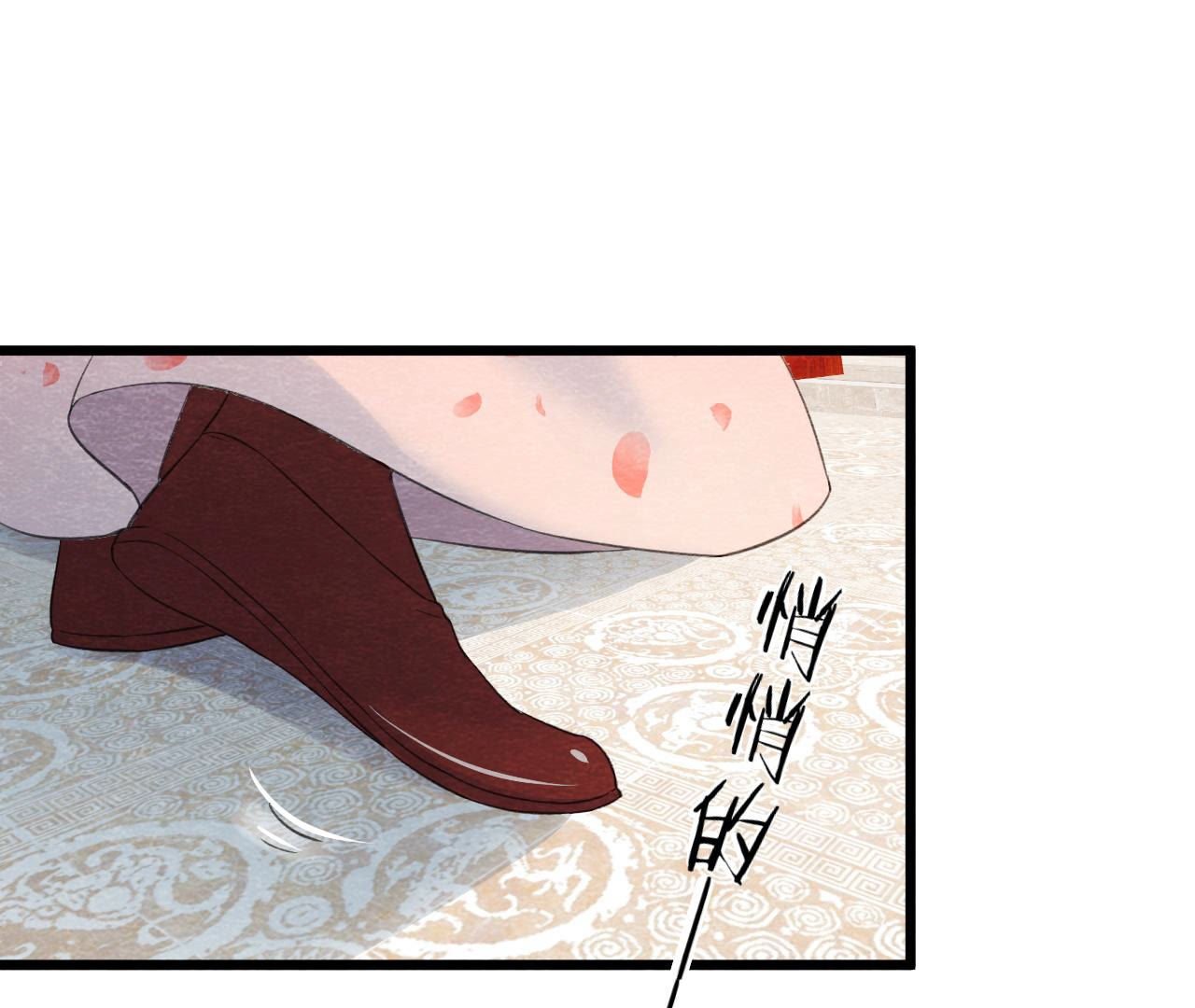 第2季第53话 一死了之！