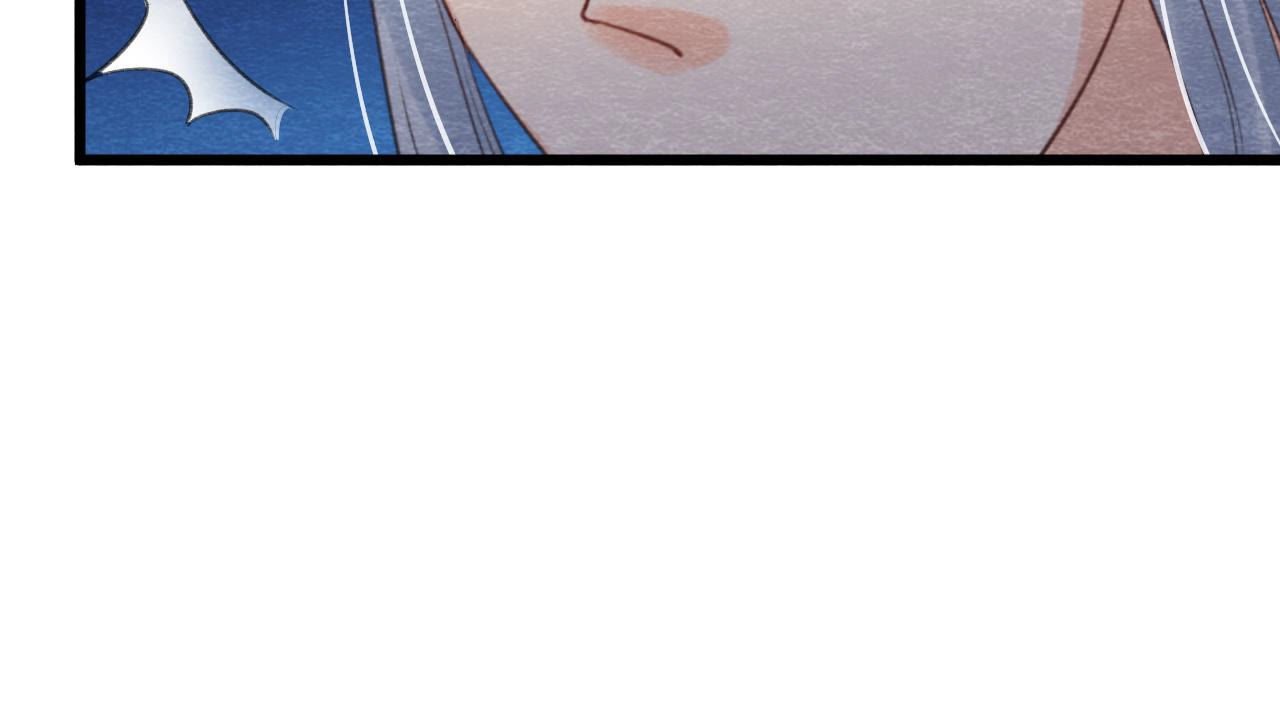 第2季第54话 童年奇遇