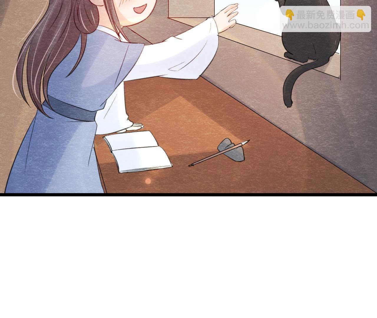 第2季第54话 童年奇遇