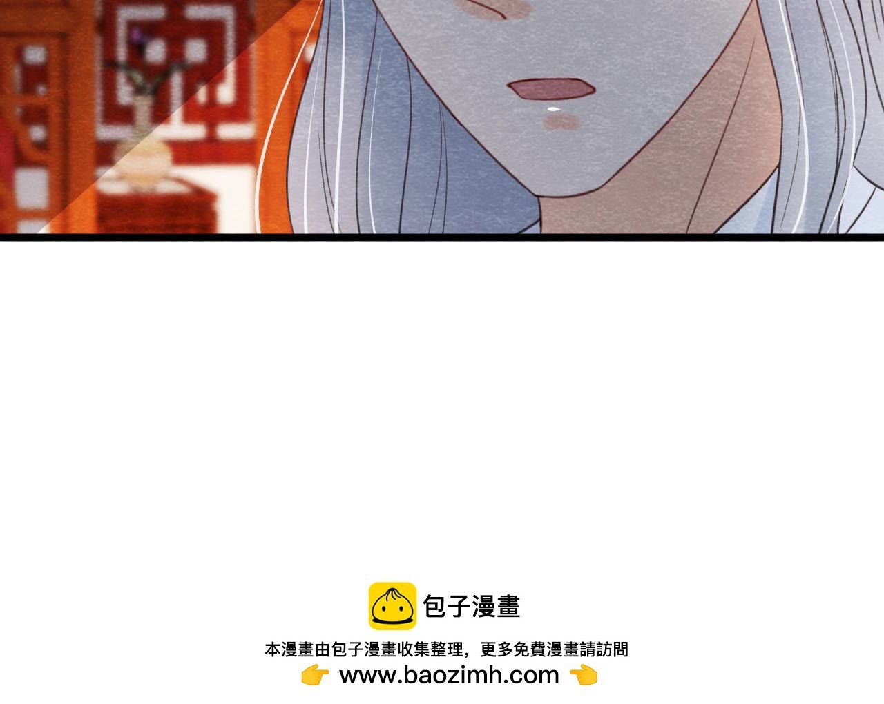 第2季第54话 童年奇遇