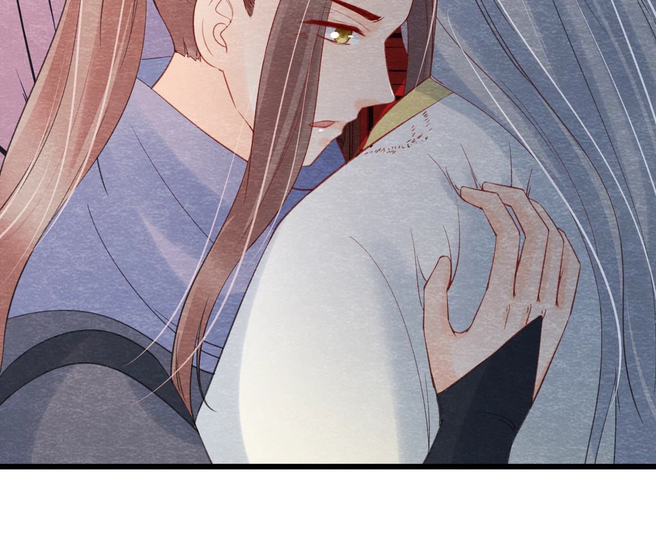 第2季第55话 鲁班书的下落