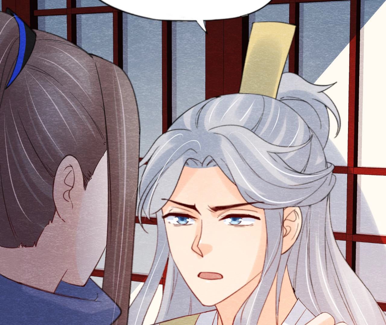 第2季第55话 鲁班书的下落