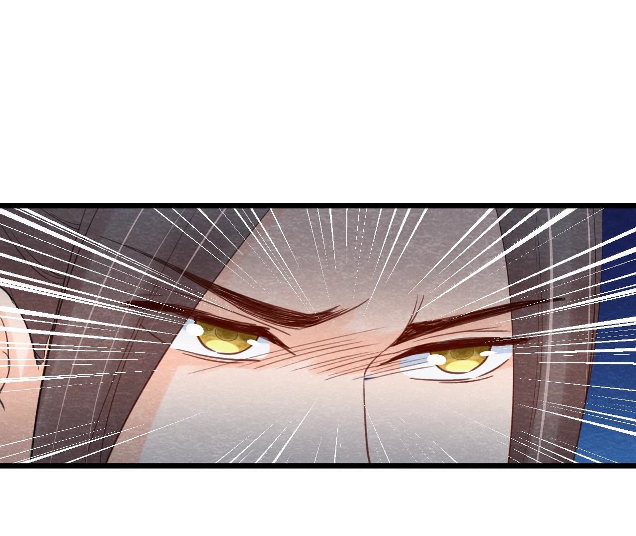 第2季第55话 鲁班书的下落