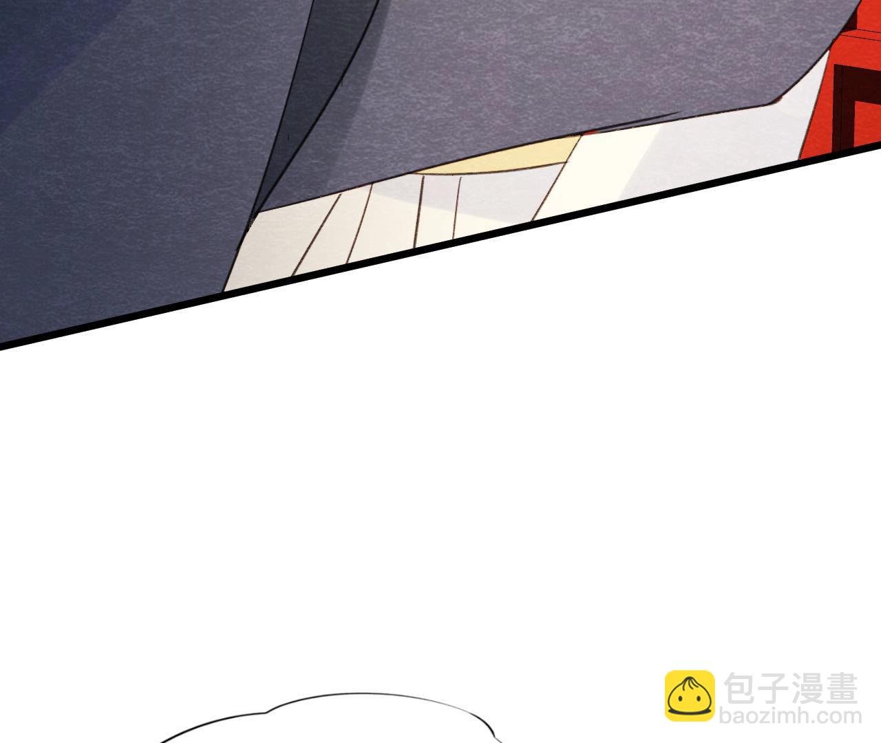 第2季第55话 鲁班书的下落