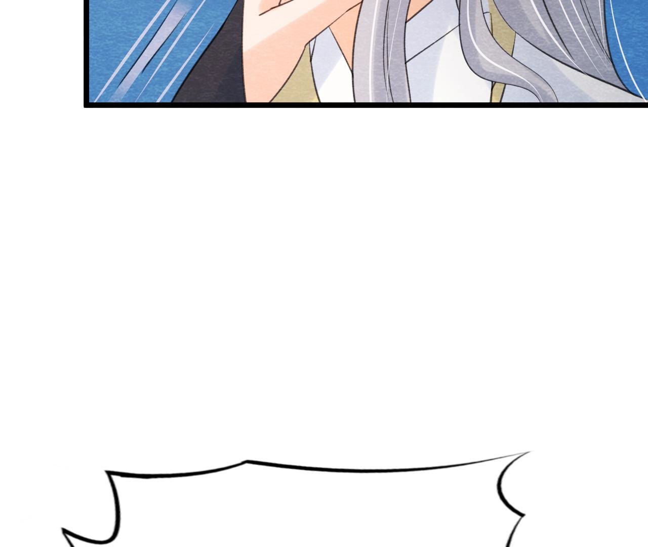 第2季第55话 鲁班书的下落